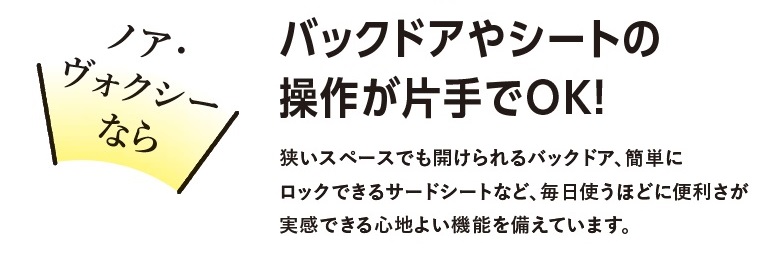 バックドアがこんなに簡単に！