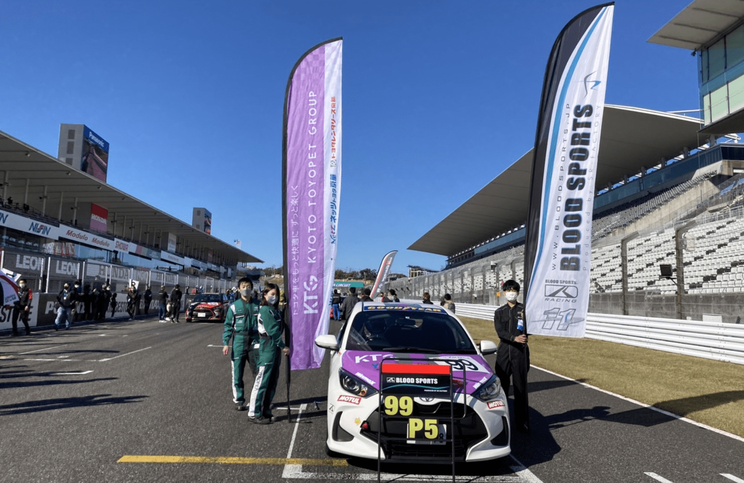 Yaris Cup 2021 西日本 Rd.４ 鈴鹿 参戦レポート